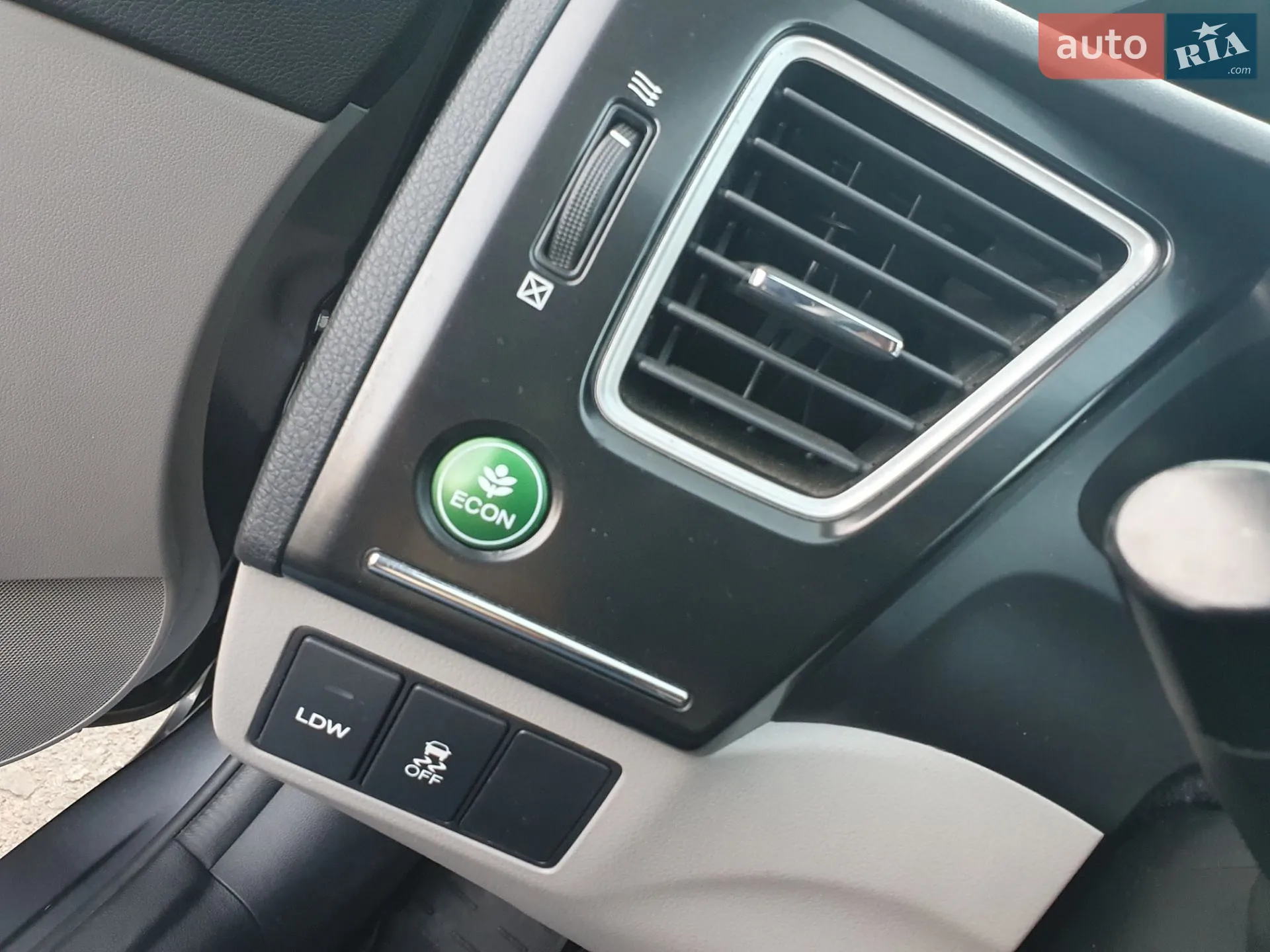 2013 Honda Civic - мініатюра 7