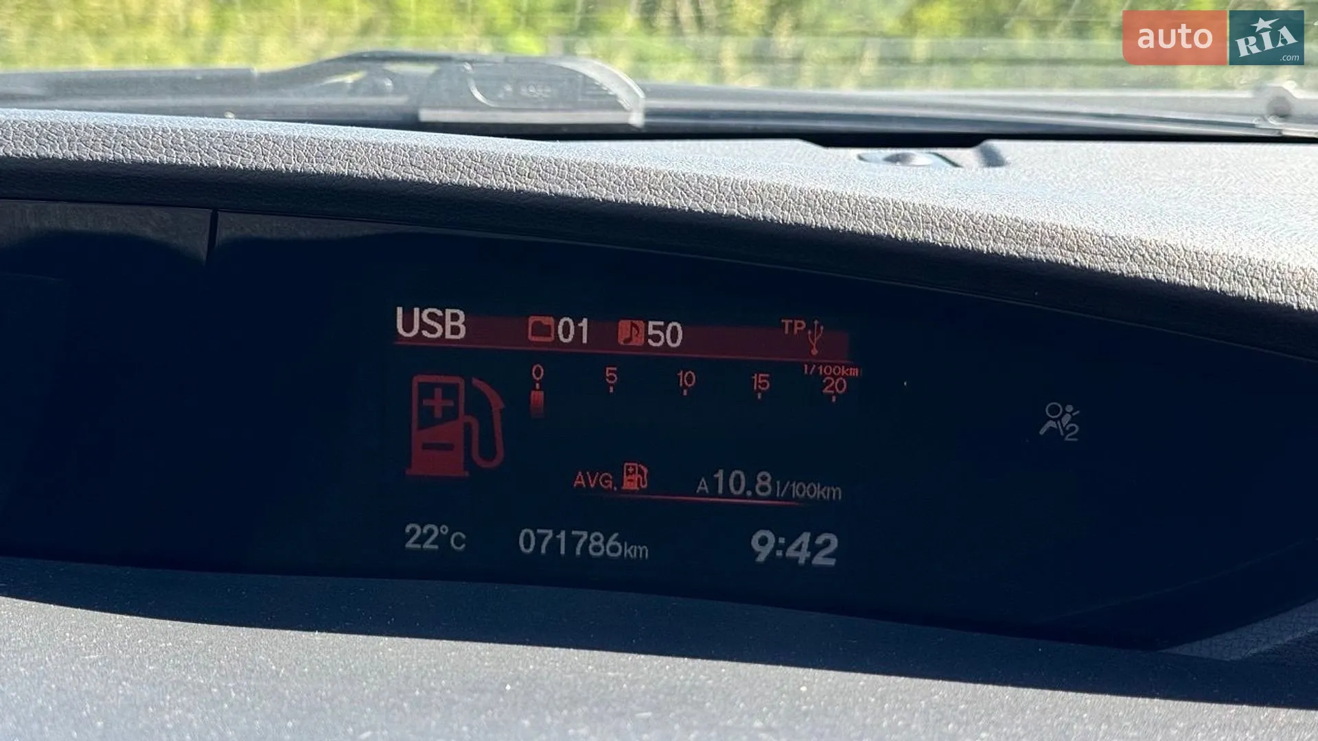 2012 Honda Civic - мініатюра 18