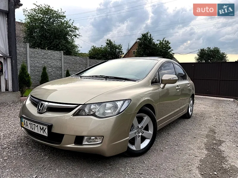 Honda Civic 2008 VIN NLAFD75408W050254 фото оголошення 12 з 44