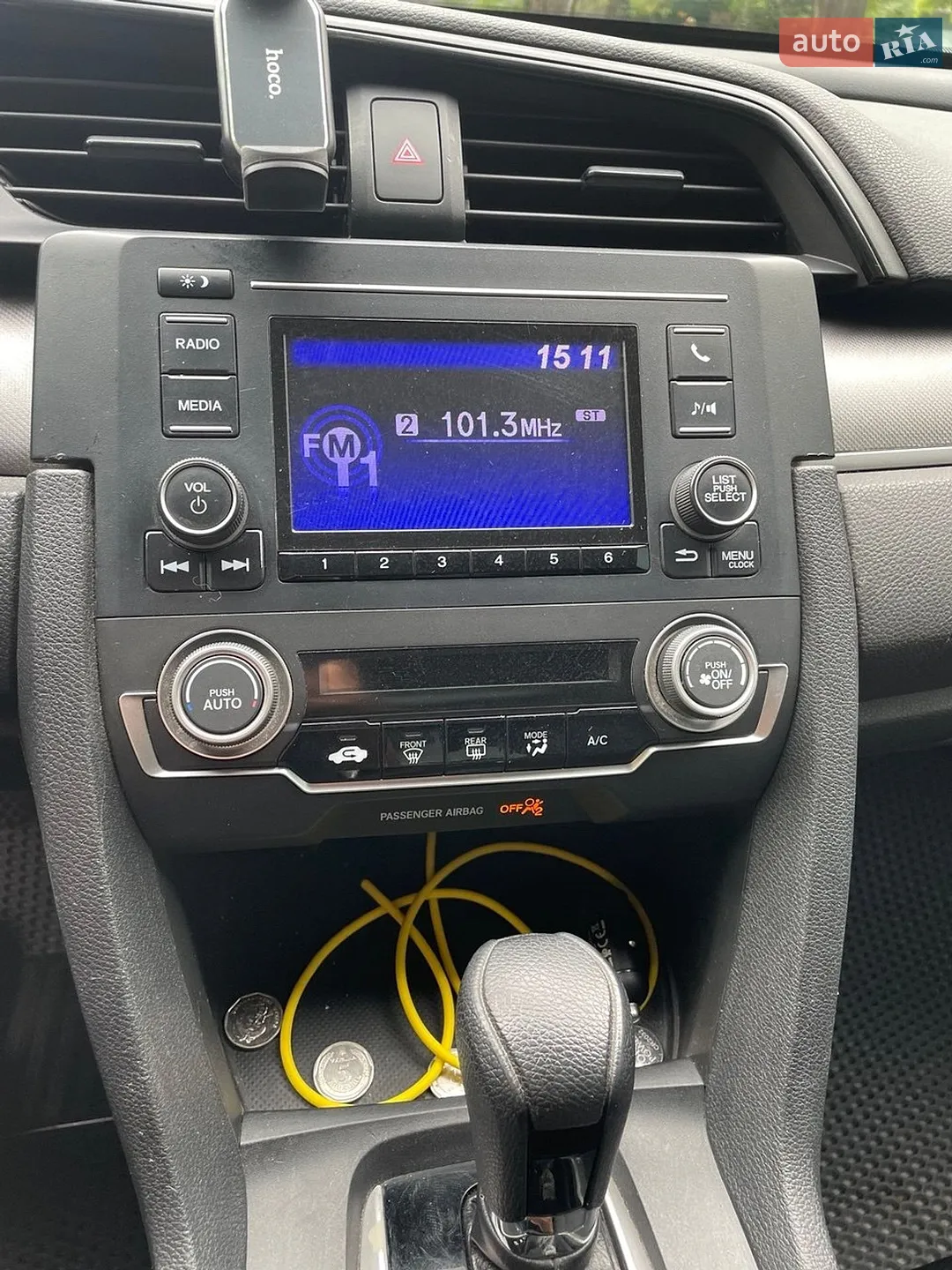 2016 Honda Civic - мініатюра 7