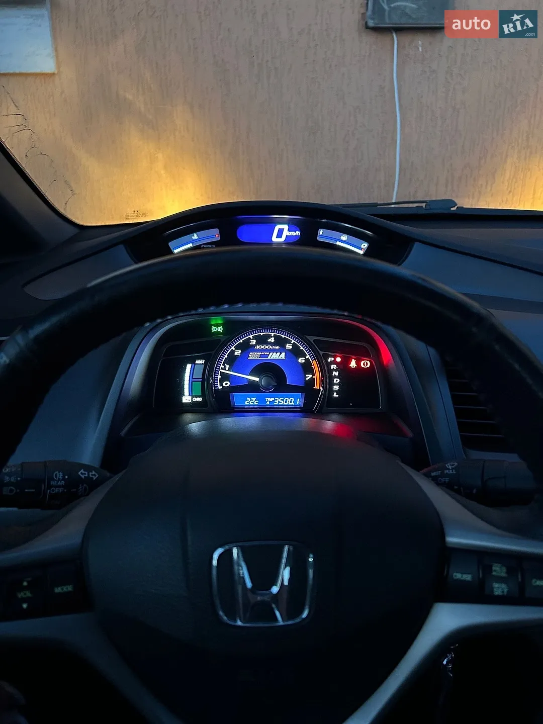2010 Honda Civic - мініатюра 18