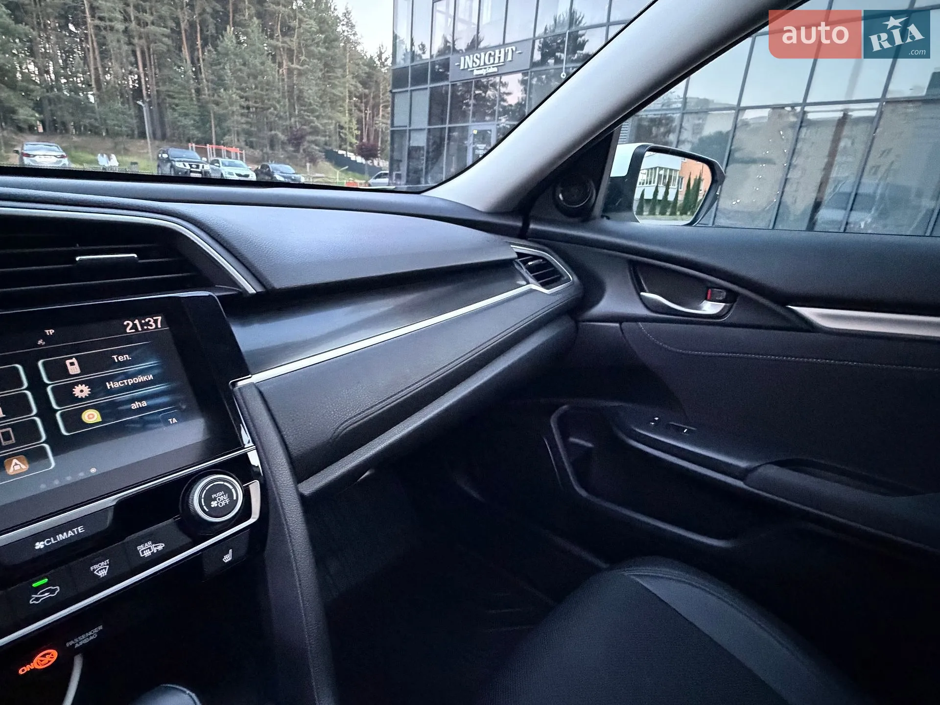 2020 Honda Civic - мініатюра 25