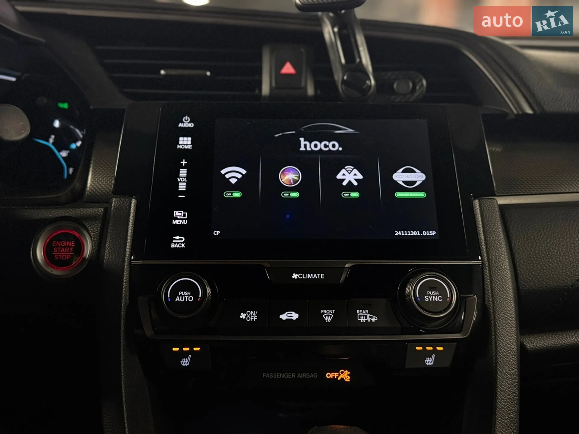 2018 Honda Civic - мініатюра 10