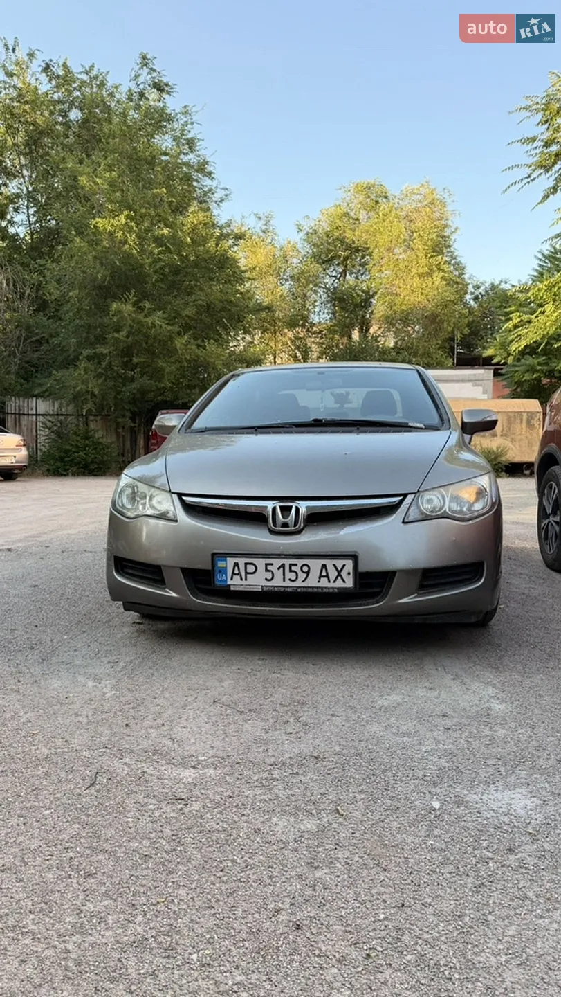 Honda Civic 2008 VIN NLAFD75408W050254 фото оголошення 2 з 7