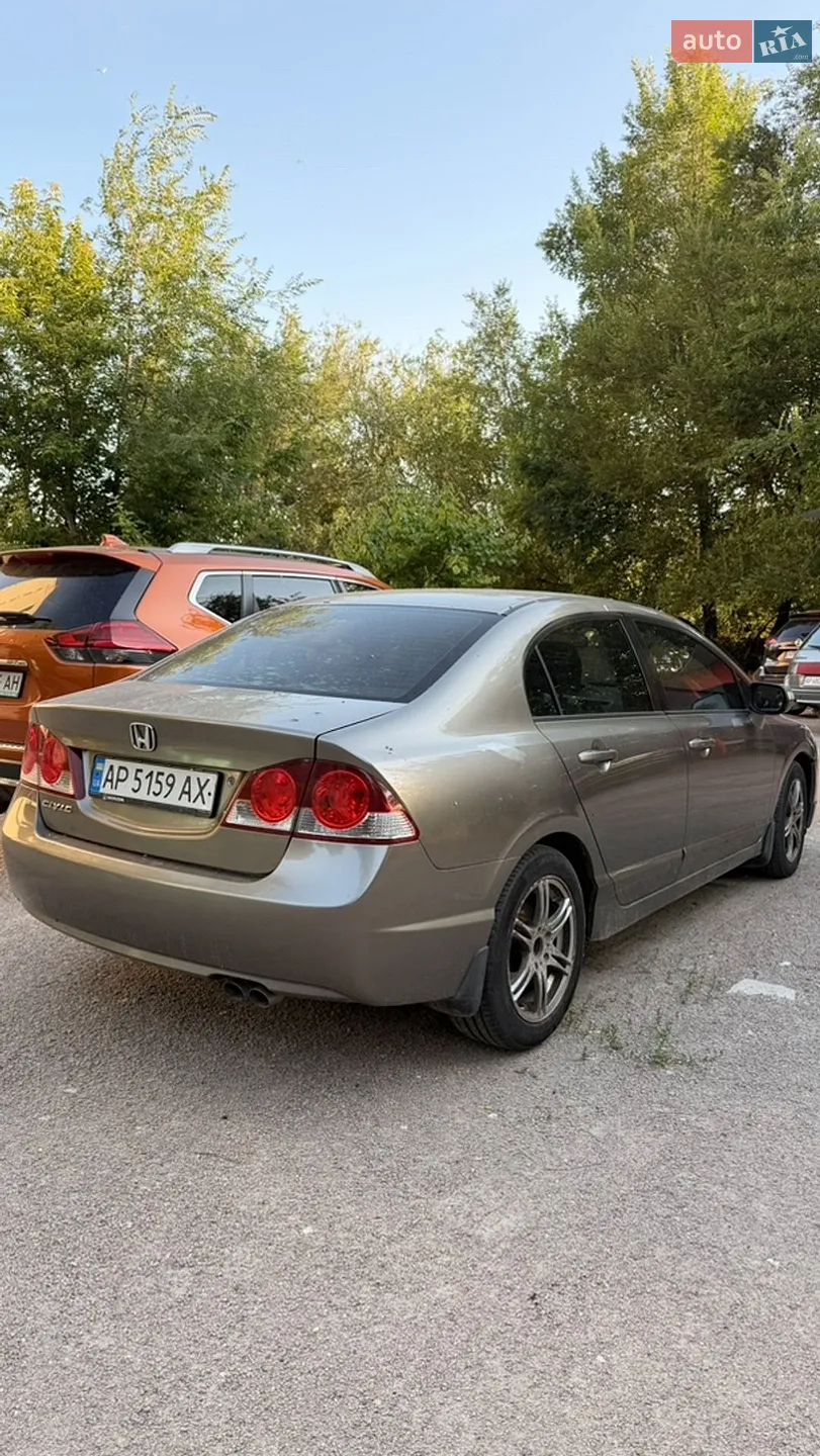 Honda Civic 2008 VIN NLAFD75408W050254 фото оголошення 4 з 7