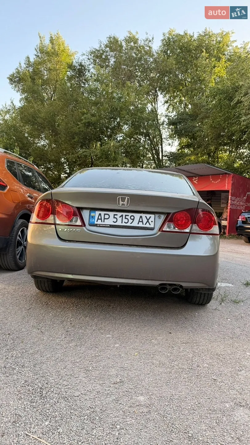 Honda Civic 2008 VIN NLAFD75408W050254 фото оголошення 6 з 7
