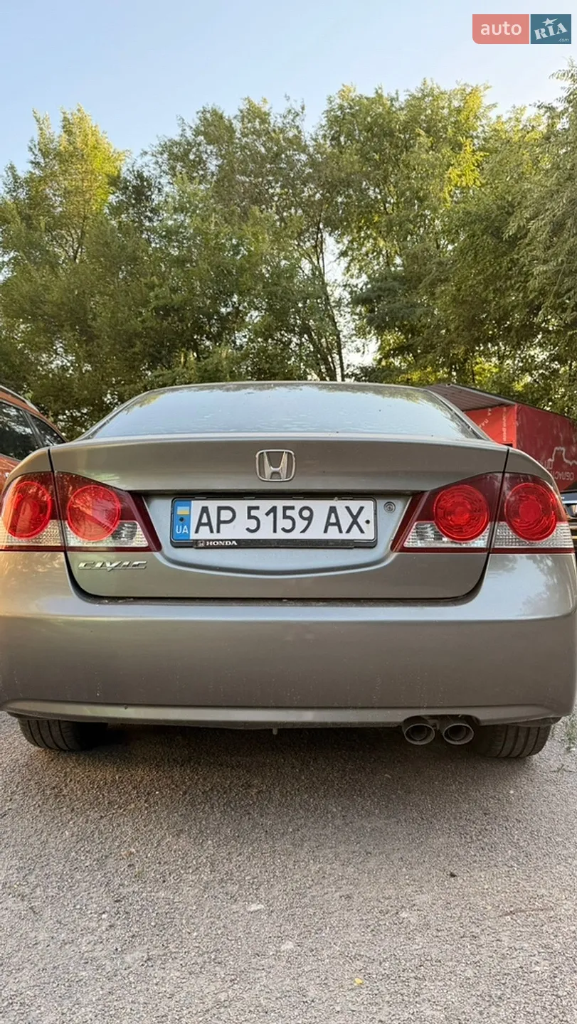 Honda Civic 2008 VIN NLAFD75408W050254 фото оголошення 7 з 7