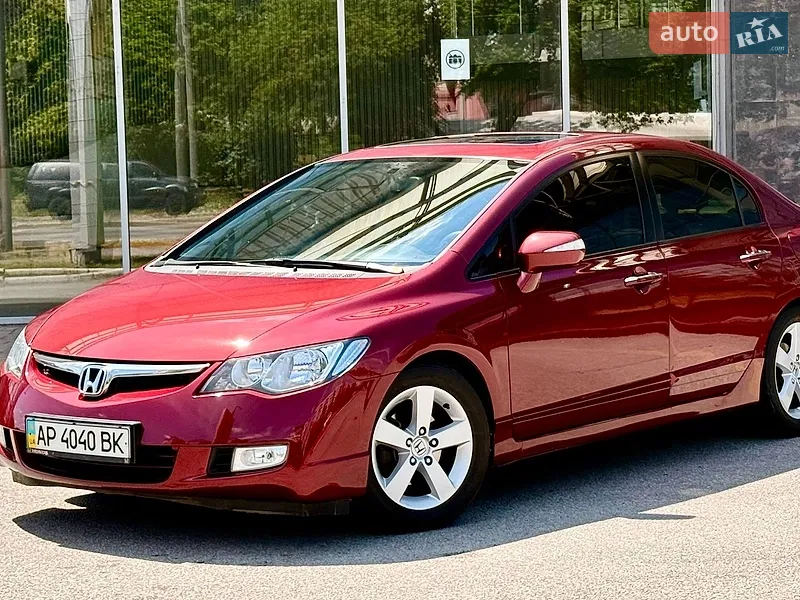 Honda Civic 2008 VIN NLAFD76708W061375 фото оголошення 14 з 60