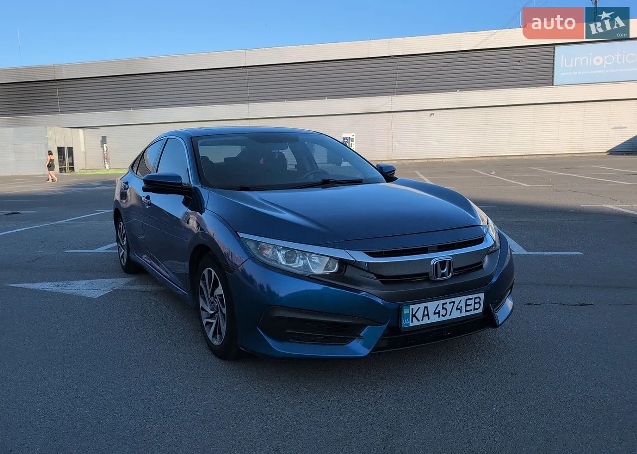 2016 Honda Civic - мініатюра 26