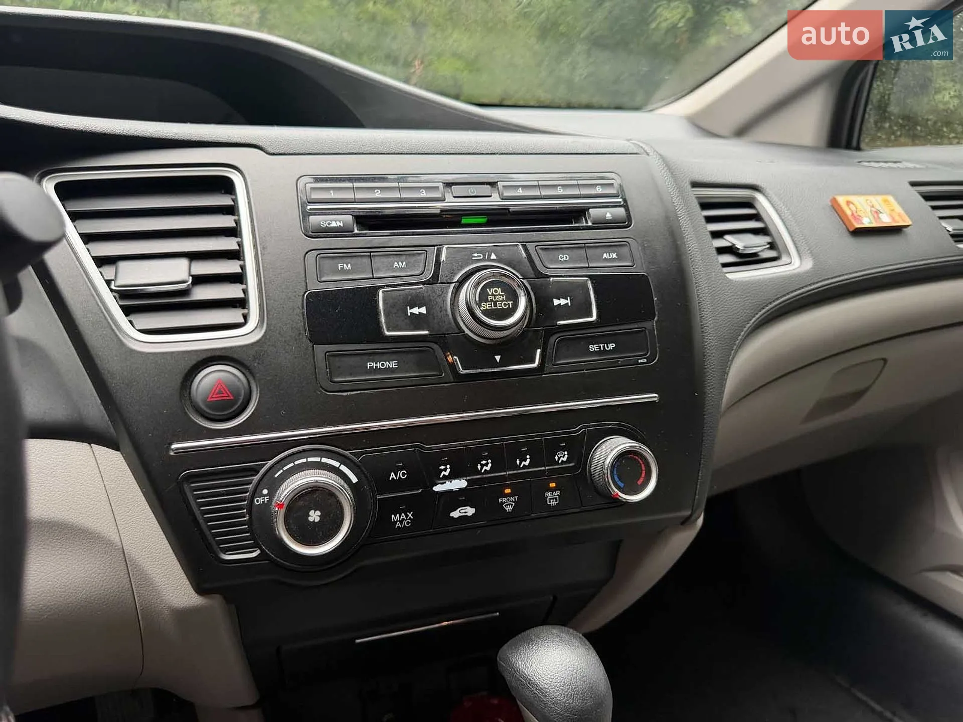2014 Honda Civic - мініатюра 21
