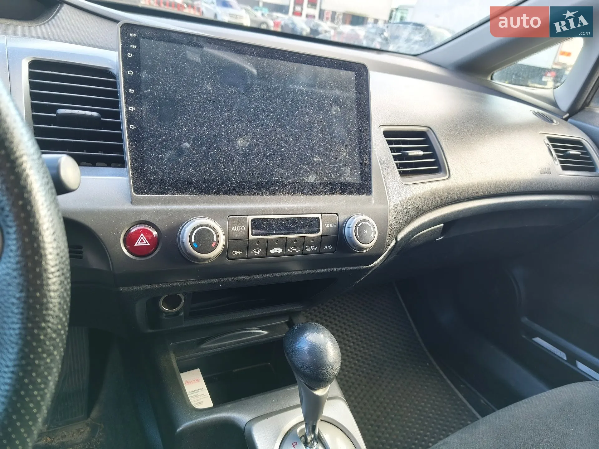2010 Honda Civic - мініатюра 6