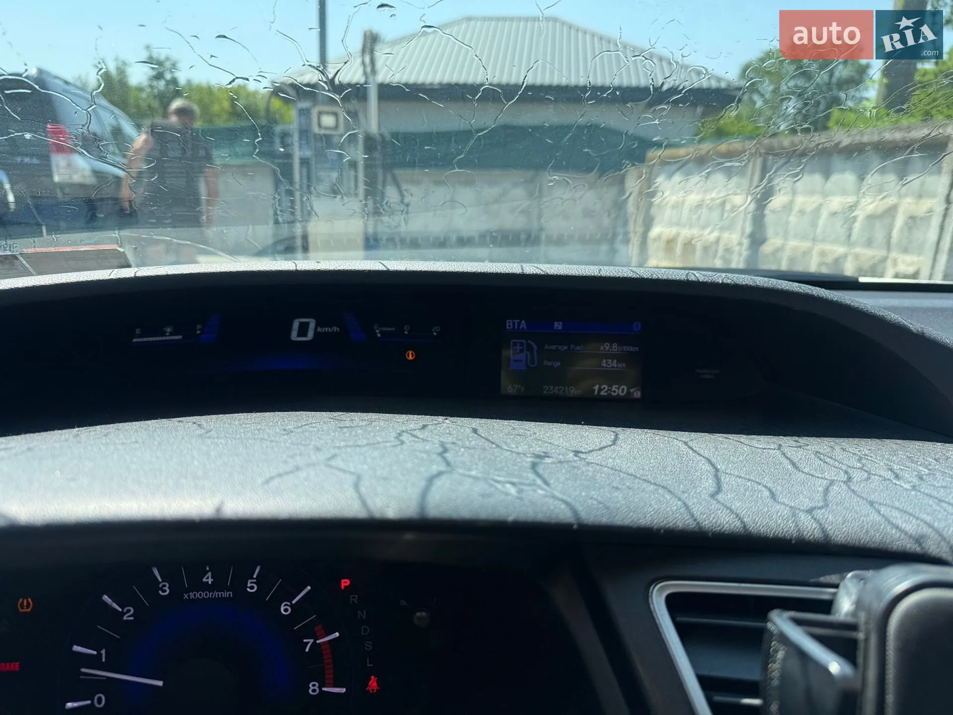 2015 Honda Civic - мініатюра 9