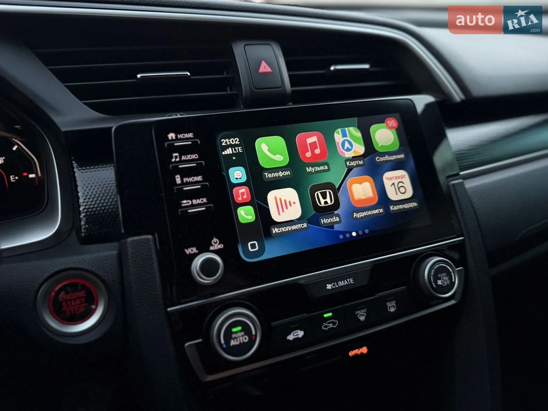 2019 Honda Civic - мініатюра 47