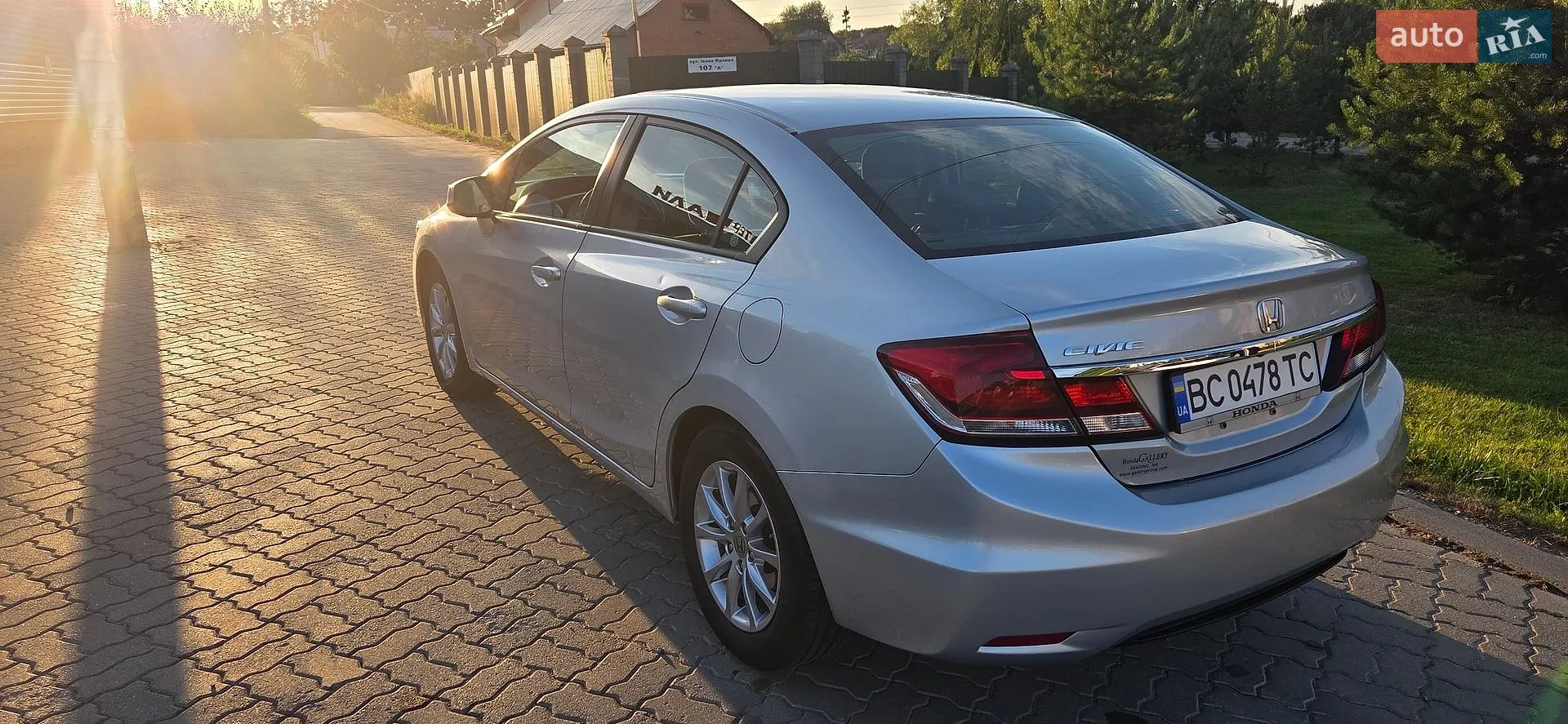 2013 Honda Civic - мініатюра 6