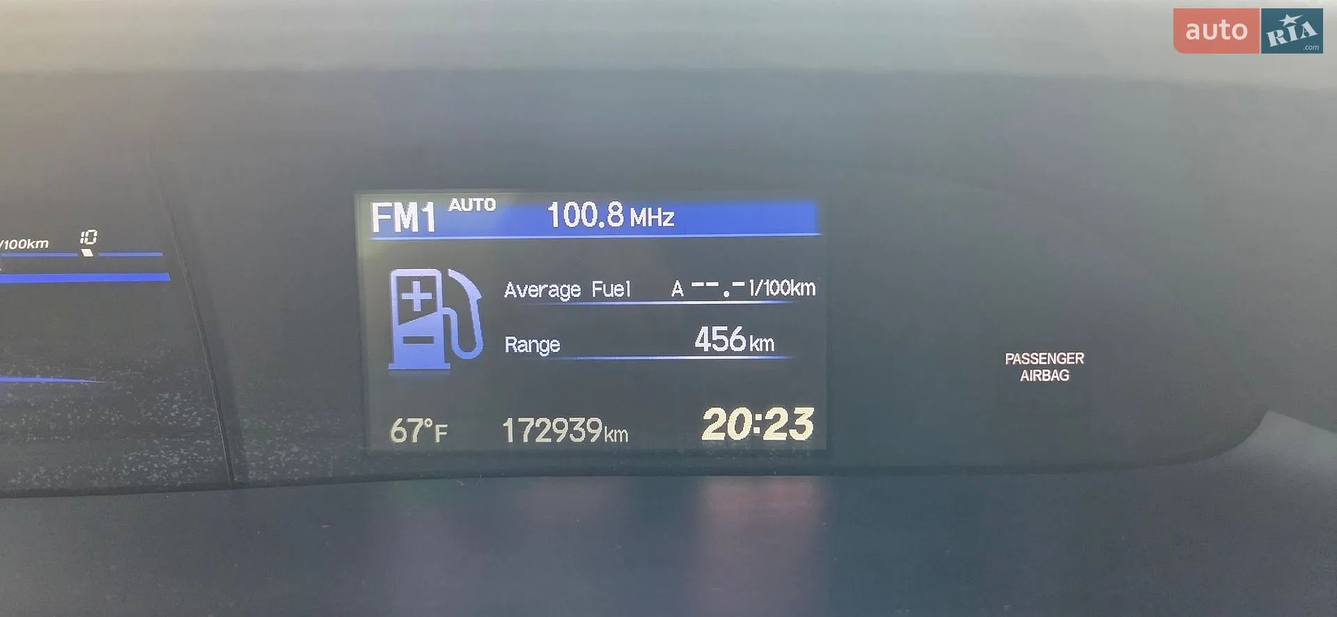 2013 Honda Civic - мініатюра 13