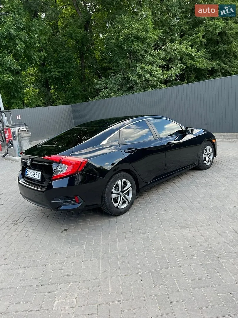 2015 Honda Civic - мініатюра 7