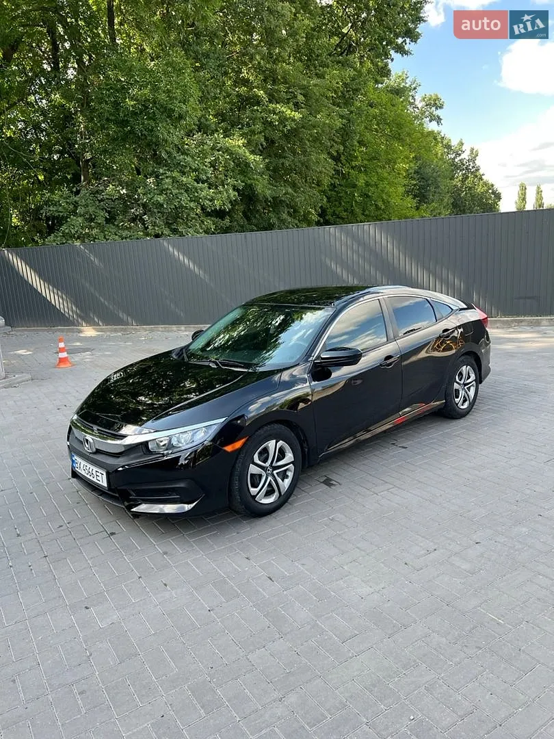 2015 Honda Civic - мініатюра 11