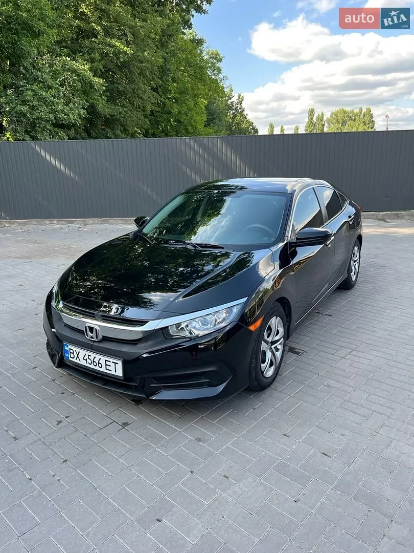 2015 Honda Civic - мініатюра 17