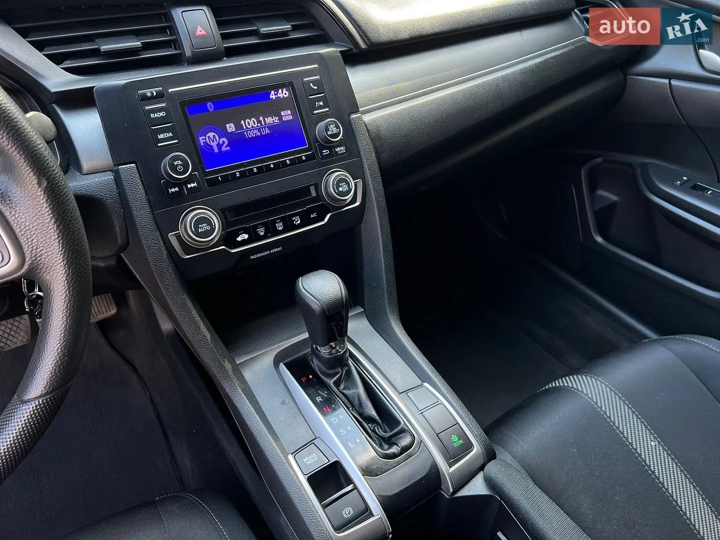 2015 Honda Civic - мініатюра 23