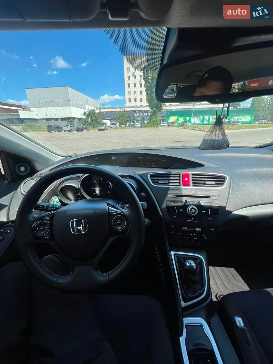 2014 Honda Civic - мініатюра 10