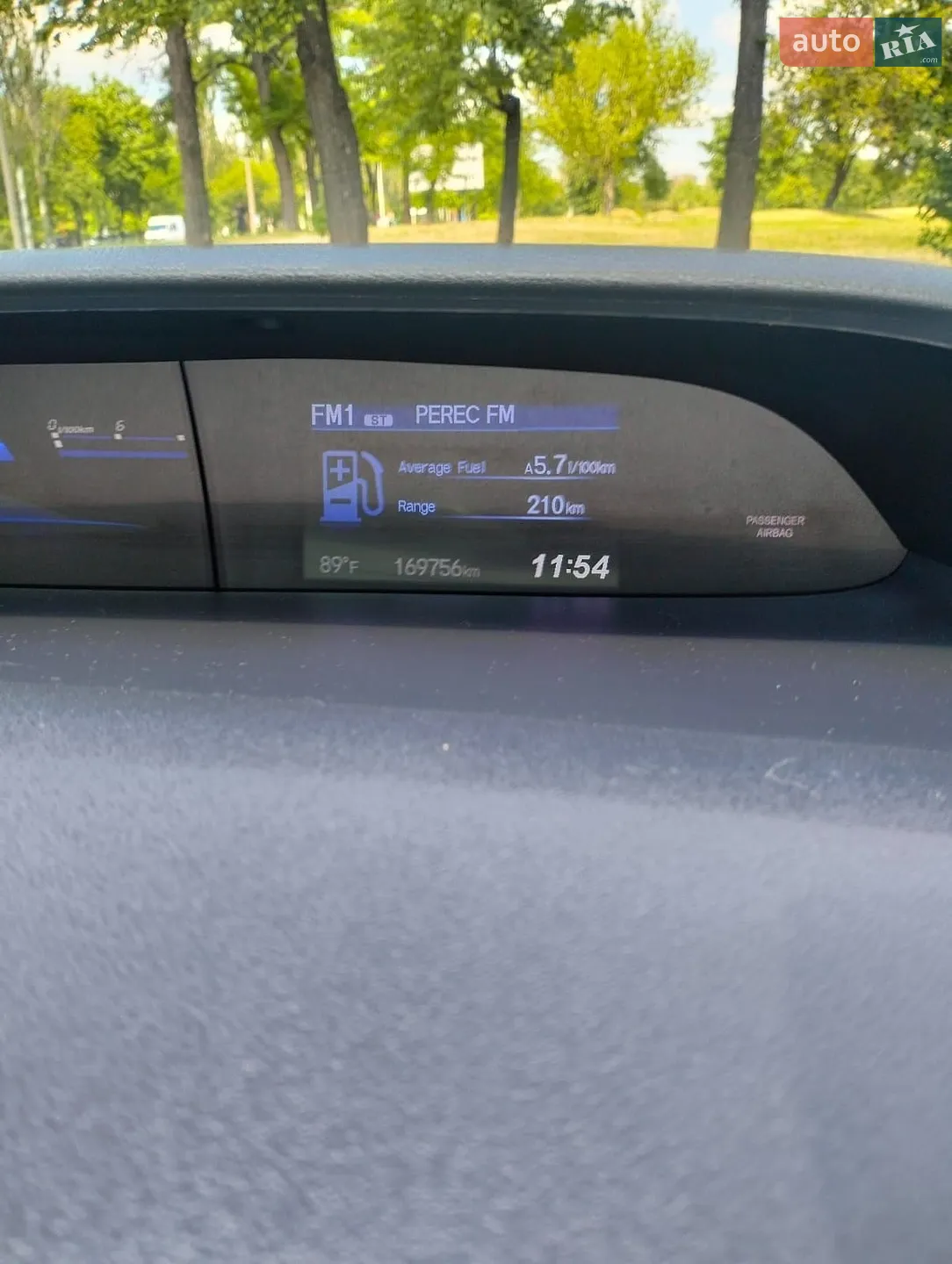2013 Honda Civic - мініатюра 9