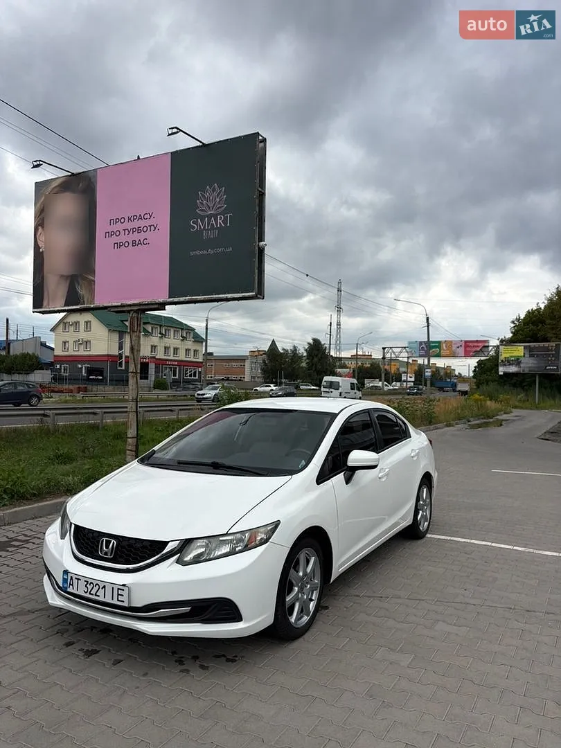 2014 Honda Civic - мініатюра 17