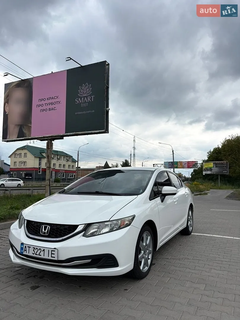 2014 Honda Civic - мініатюра 3