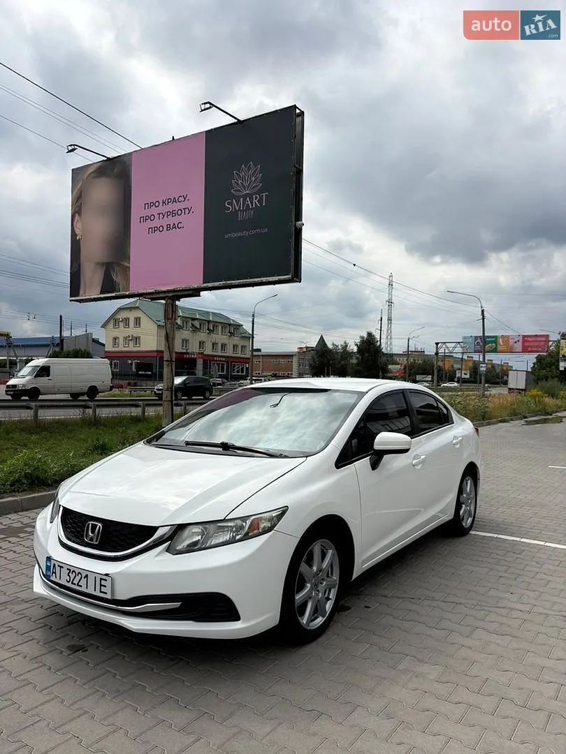 2014 Honda Civic - фото 1