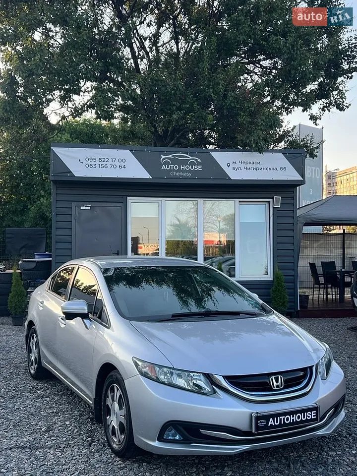 2014 Honda Civic - мініатюра 24