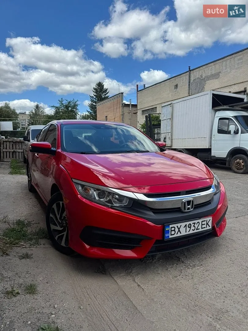 2016 Honda Civic - мініатюра 17