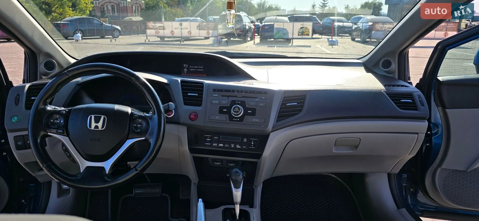 2012 Honda Civic - мініатюра 22