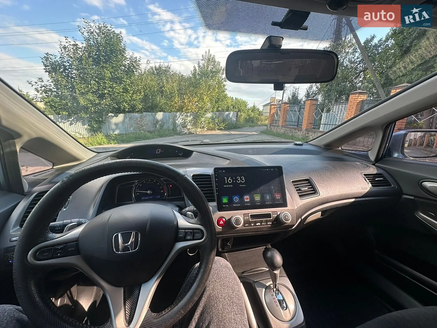 2011 Honda Civic - мініатюра 16
