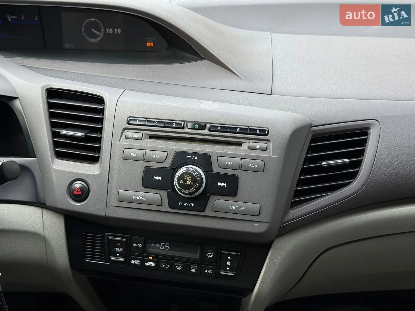 2011 Honda Civic - мініатюра 28