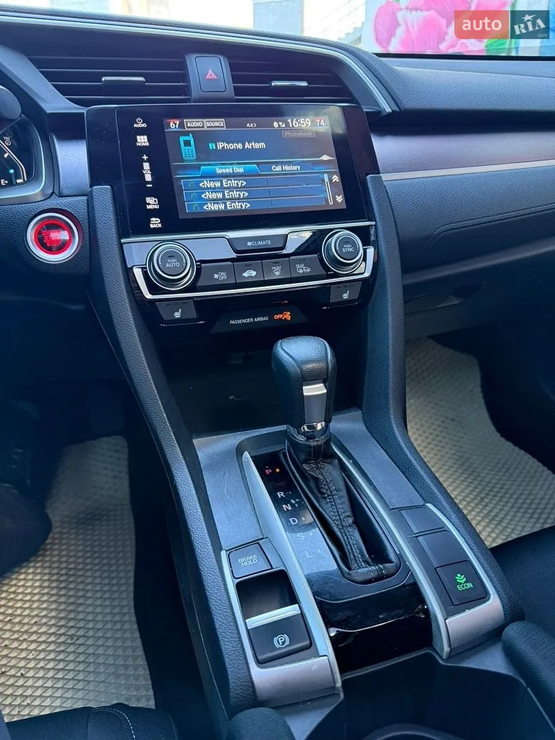 2017 Honda Civic - мініатюра 19