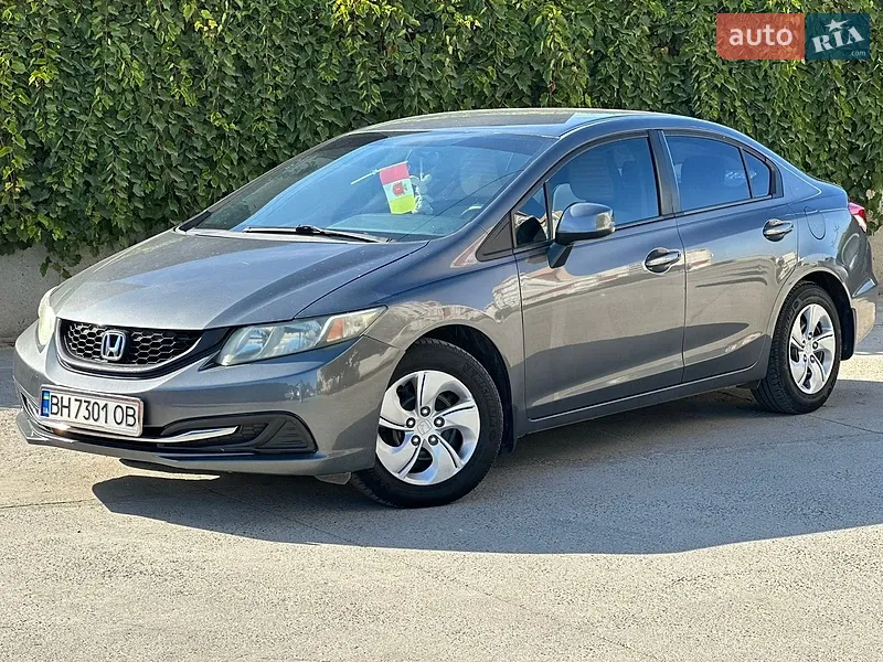 Honda Civic 2013