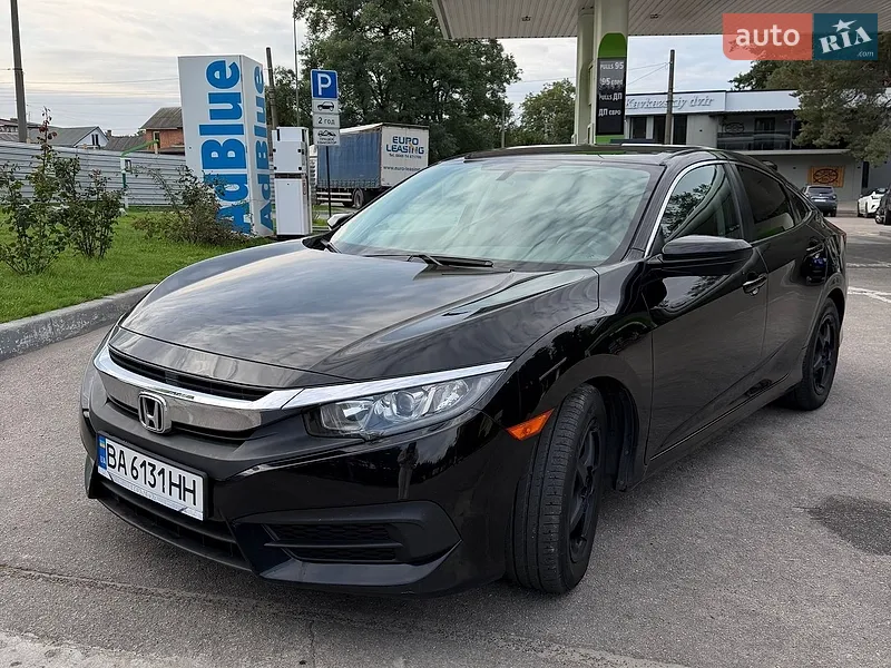 Honda Civic 2017