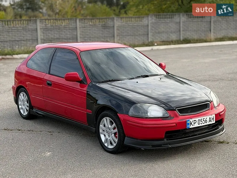 Honda Civic 1997