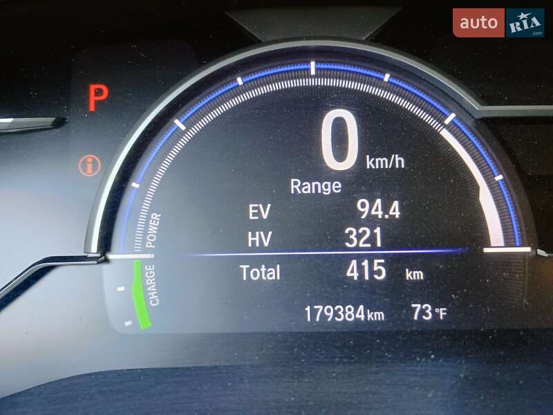 Седан Honda Clarity 2019 в Дніпрі