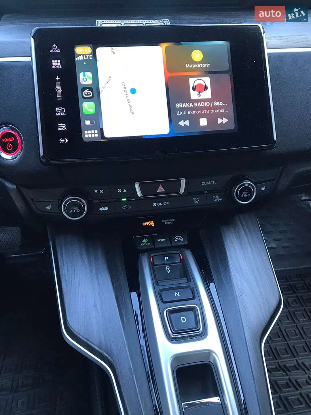 2020 Honda FCX Clarity - мініатюра 9