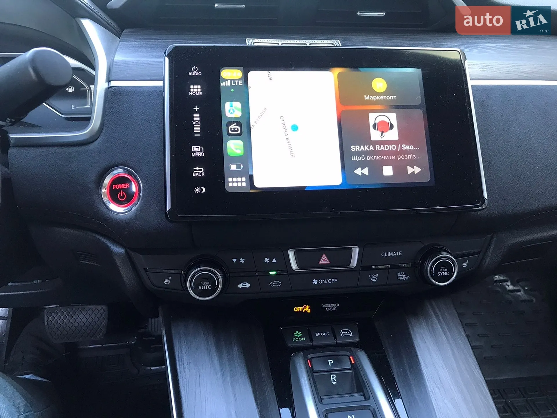 2020 Honda FCX Clarity - мініатюра 8