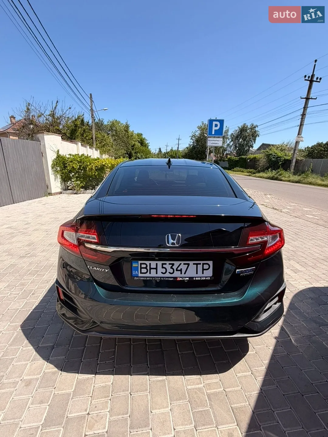 2019 Honda FCX Clarity - мініатюра 12