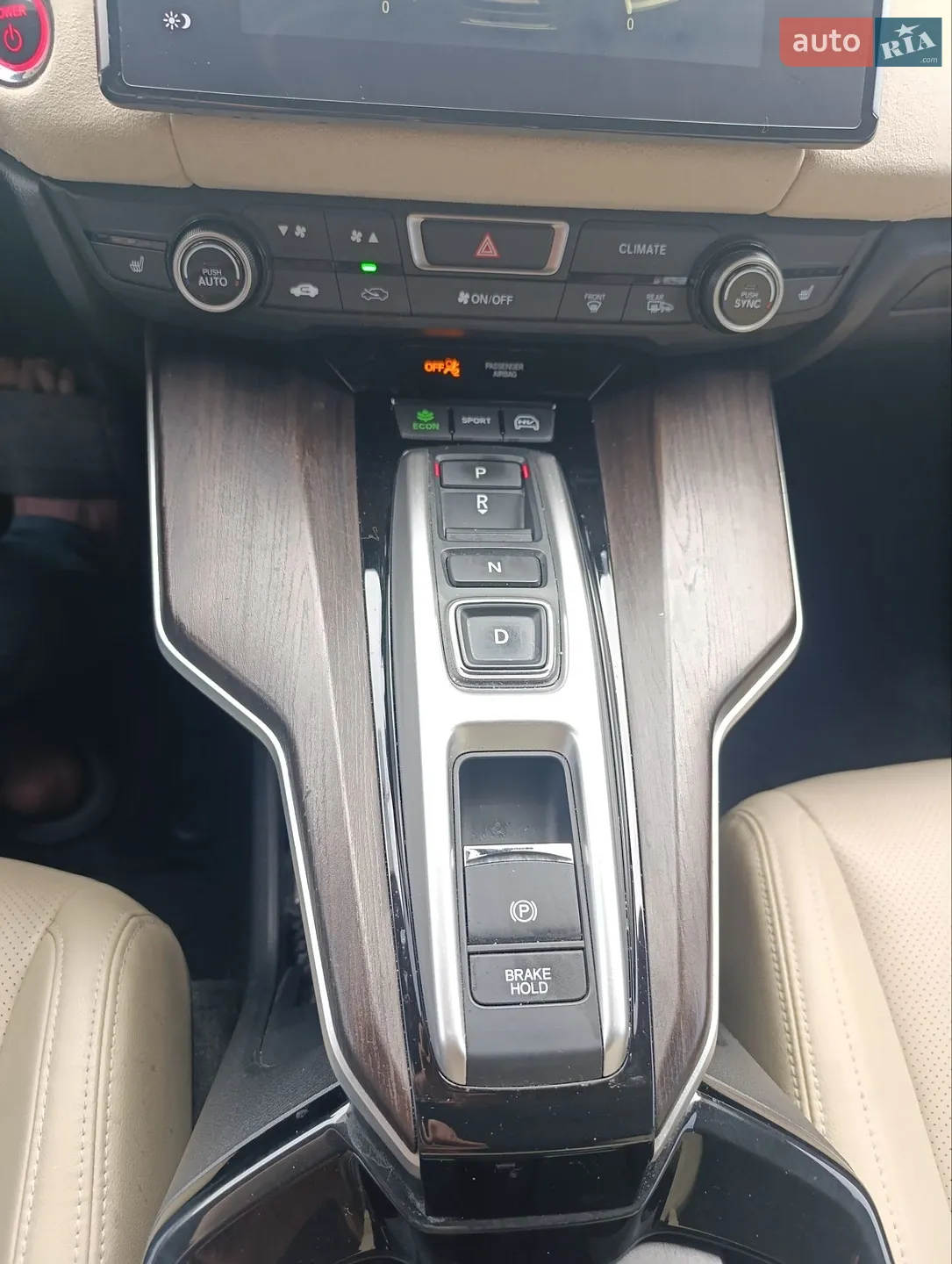 2017 Honda FCX Clarity - мініатюра 13