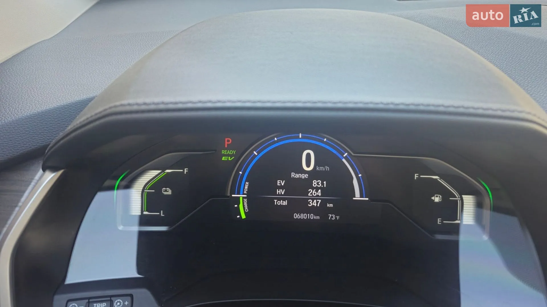 2018 Honda FCX Clarity - мініатюра 34