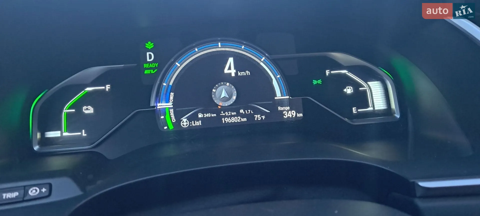 2019 Honda FCX Clarity - мініатюра 19