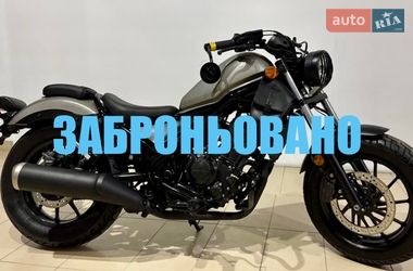 Мотоцикл Классик Honda CMX 300 Rebal 2018 в Киеве