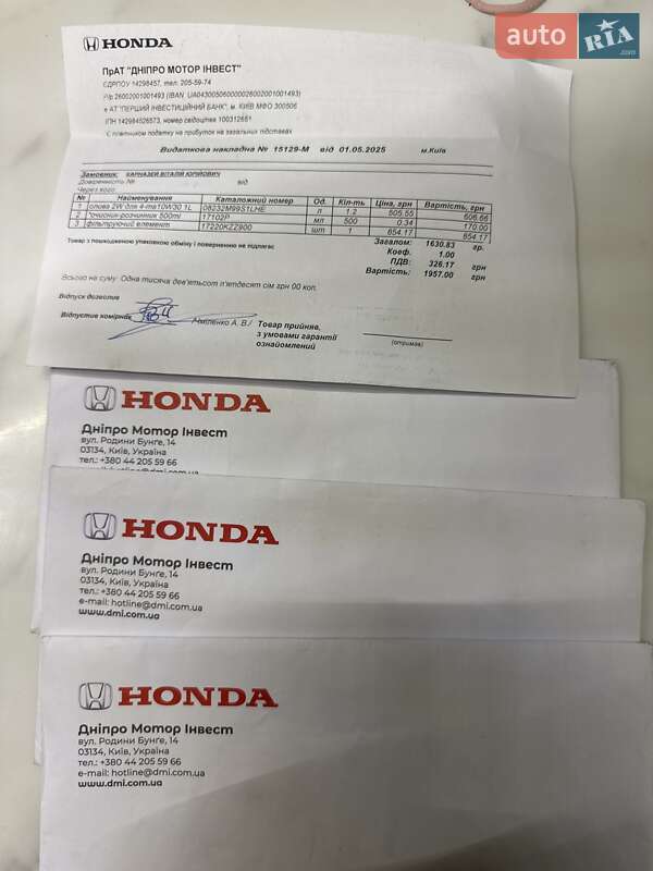 Боббер Honda CMX 500 Rebel 2021 в Киеве фото 11 Боббер Honda CMX 500 Rebel 2021 в Киеве