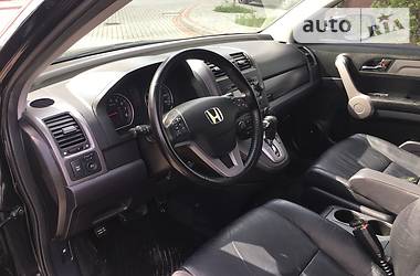 Внедорожник / Кроссовер Honda CR-V 2008 в Ивано-Франковске