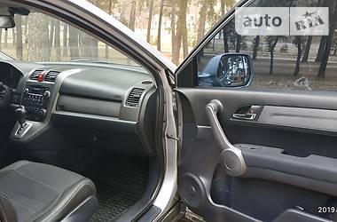 Внедорожник / Кроссовер Honda CR-V 2008 в Ахтырке