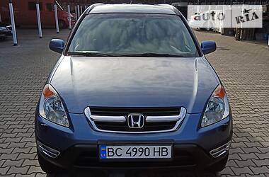 Внедорожник / Кроссовер Honda CR-V 2002 в Червонограде