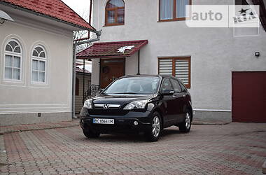 Внедорожник / Кроссовер Honda CR-V 2008 в Коломые